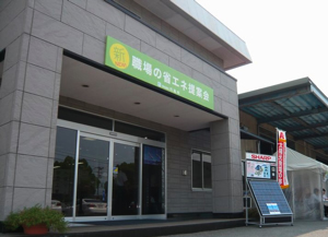 株式会社 円福寺