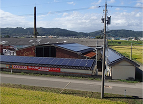 柏山瓦工業株式会社