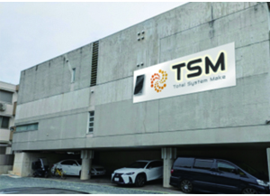 株式会社ＴＳＭ 関東支社