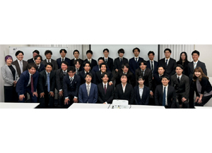 株式会社プラスイー　神奈川支店