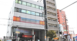 (株)エスイーライフ(エコでんち)大阪営業所