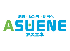 直方コンクリート工業株式会社