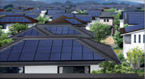 [住宅用]太陽光発電システム